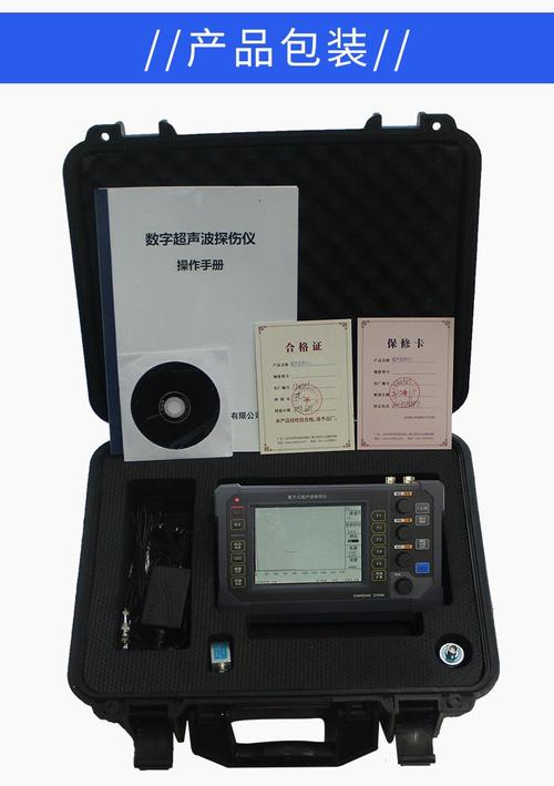 Coy堀扬CT350超声波探伤仪 钢管焊缝与金属内部裂纹检测的专业利器